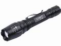 SZOBM ZY-1800 CREE T6 5-Mode Zoom Flashlight