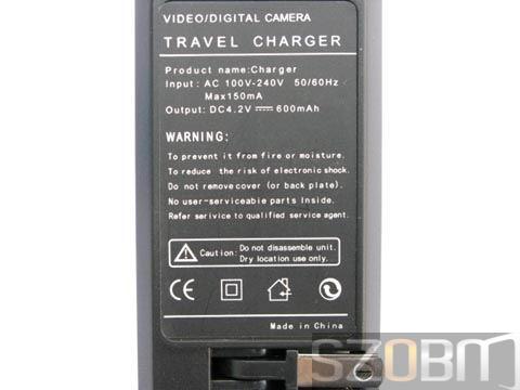 16340 Li-ion Battery Charger